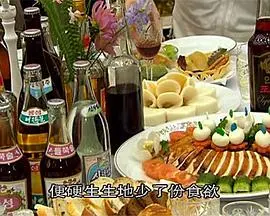 《美国人在平壤》：镜头下的朝鲜日常，真实与刻板印象的碰撞