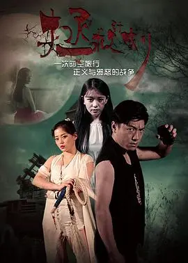 《雨季不再来》影评：青春是一场潮湿的梦，当雨停时我们才学会告别